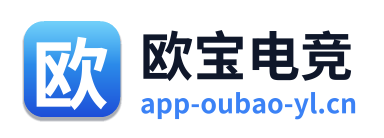 欧宝电竞 Logo
